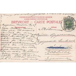 Horsens -  Slotsgade - St.7814