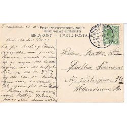 Vandtaarnet - Horsens - C.M. u/n