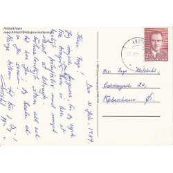 Anholt Havn. med Anholt Skibsprovaintering.S.