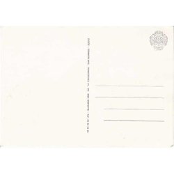 Djurs Sommerland - D.S.