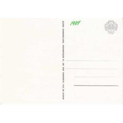 Djurs Sommerland - D.S.