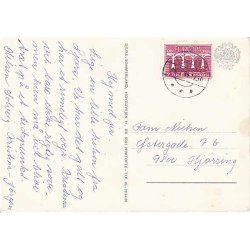 Djurs Sommerland - D.S.