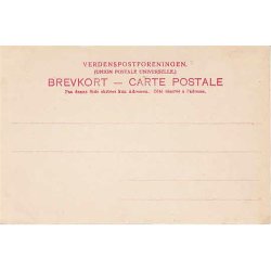 Kjellerup _D.C. 1540