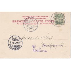 Kjellerup _D.C. 1540