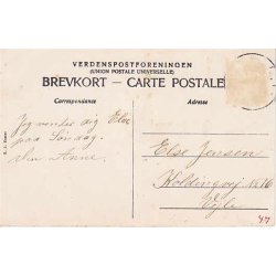 &Oslash;rum - R.J. Eneret