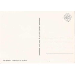 Katrinedal - Vandrehjem og Lejrskole -M.L.Eneret