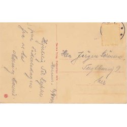 Horsens - Indk�rslen til Stensballe - St.16676