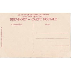 Horsens - Vandm&oslash;llen i Kokkedal.