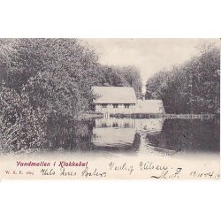 Horsens - Vandm&oslash;llen i Kokkedal. WKF 1623