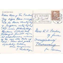 Sct.Josefs Kirke, Horsens - u/n