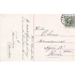 Georg Stoopendaal - Gl&aelig;delig Jul