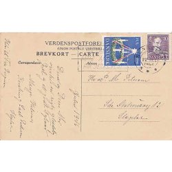 Georg Stoopendaal - Gl&aelig;delig Jul