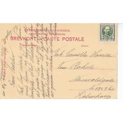 Herlufsholm - St.9832