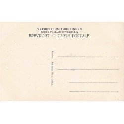 Sognekirken - Odder - D.R.H. u/n