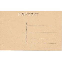 Torvet - Odder - APA u/n