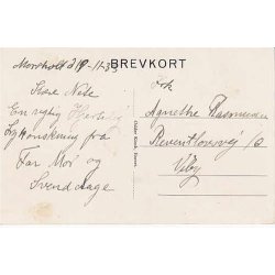 Odder H�jskole - B&P 44026