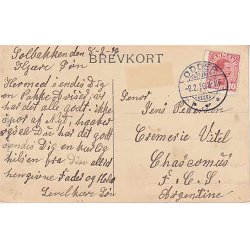 B�rnehuset Rathlousdals Have - DRH u/n