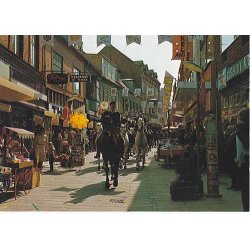 N&aelig;stved - G&aring;gaden - St. 210 040