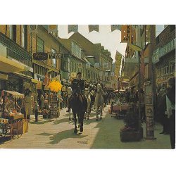 N&aelig;stved - G&aring;gaden - St. 210 040