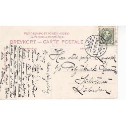 H&oslash;vdinggaard -St. 2629