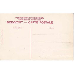 Magleby Realskole -C.M.N. 3630