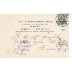 Hilsen fra Vordingborg - W-H. 38173