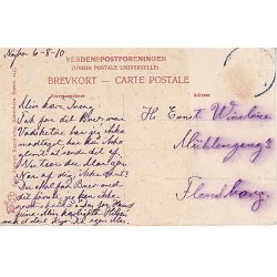 R&oslash;dvig Kro - P.A. 2447