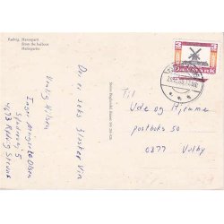 R&oslash;dvig - Havneparti -S.B. 216 026