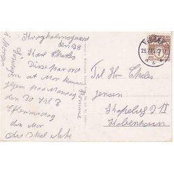 Tr&oslash;r&oslash;d - Krogholmgaard - Spisestuen -G.H. 13302