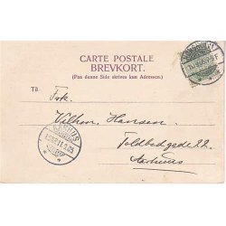 Parti fra H&oslash;rsholm - C.E.T. u/n