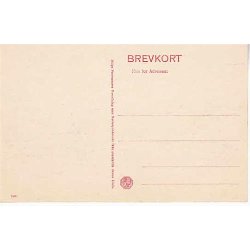 Skanderborg - Adelgade - u/n