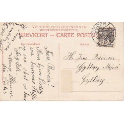 Skanderborg - Raadhus og Skolen - St.3909