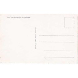 Skanderborg - Amts og Bysygehus - P.S. u/n