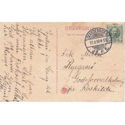 Skanderborg - Parti ved Slotskirken -u/n