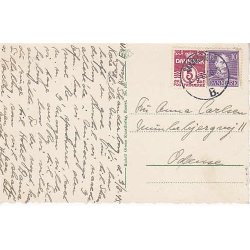 Skanderborg- Kirken - R.O. 951