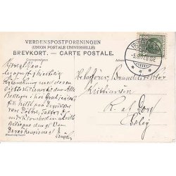 Frederik den 6tes Minde - Skanderborg - F.L.u/n