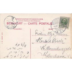 Frederik VIs Mindest&oslash;tte - Skanderborg - St. 3906