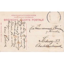 Skanderborg - Parti fra Stores&oslash; - St.8396