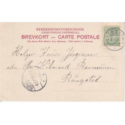 Hilsen fra Skanderborg - St.563