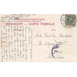 Skanderborg - Ved Lilles&oslash; - St.3903