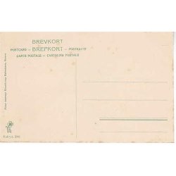 Skanderborg - &AElig;ble&oslash; - P.A. 2961