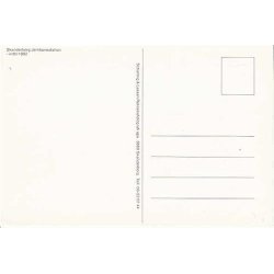 Skanderborg Jernbanestation - indtil 1982