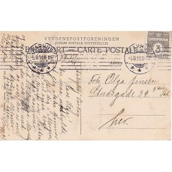 Gadeparti Aabyh&oslash;j - H.A.E. 689