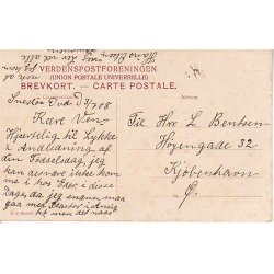 Lundsh&oslash;j - H&oslash;jbjerg - L.J. u/n