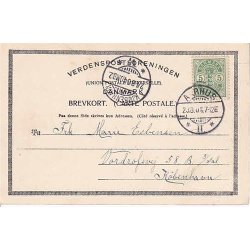 Aarhus - Pavillonen i Riis Skov - WKF 1427