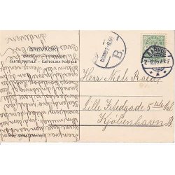 Aarhus - Fra Riis Skov - u/n