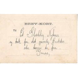 Aarhus - Havnen - u/n