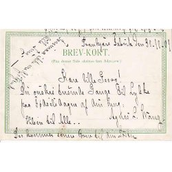 Hilsen fra Thisted - C.A.O. u/n