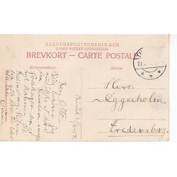 Thisted - Teknisk Skole - St. 2579