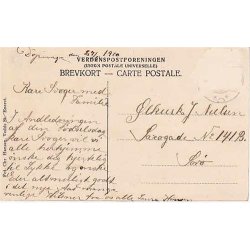 Tersl&oslash;segaard - C.H. u/n